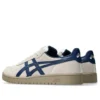 Japan Pro «Cream Independence Blue»