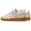 Japan Pro «Cream White»