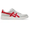 Japan Pro «Grey Classic Red»