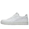 Japan S Golf «White»