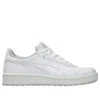 Japan S Golf «White»