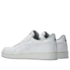 Japan S Golf «White»