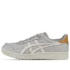 JAPAN S «Grey Tan»