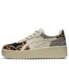 Japan S PF «Leopard»