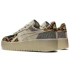 Japan S PF «Leopard»
