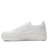 Japan S PF «Triple White»
