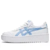 Japan S PF «White Blue Bliss»
