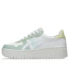 Japan S PF «White Pale Blue»