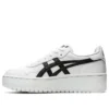 Japan S Platform «Blanco Negro»