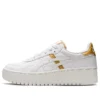 Japan S Platform «White Gold»