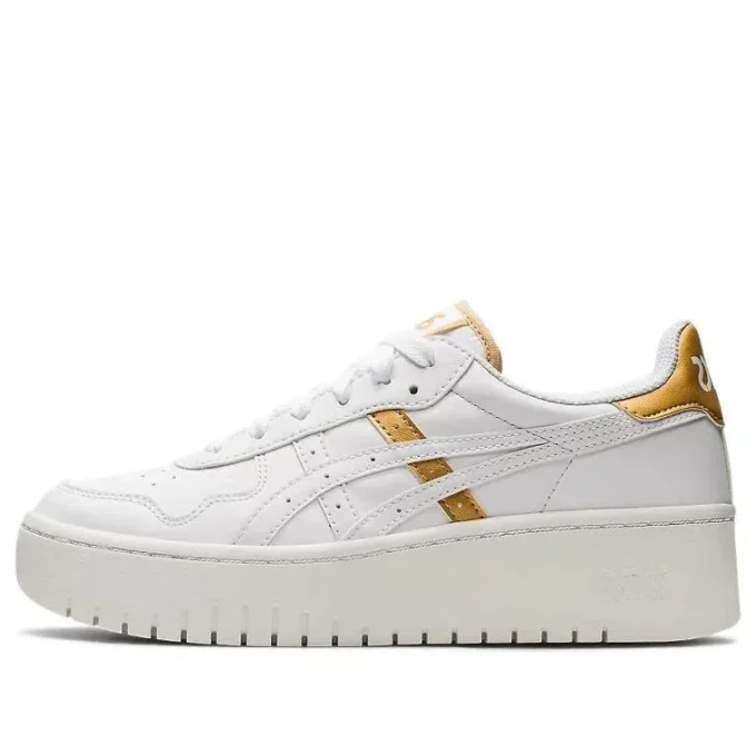 Japan S Platform «White Gold»