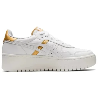 Japan S Platform «White Gold»