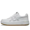 Japan S ST «White Glacier Grey Gum»