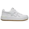 Japan S ST «White Glacier Grey Gum»