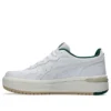 Japan S ST «White Jewel Green»