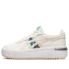 Japan S ST «Winter Garden Pack»