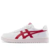 Japan S «White Speed Red»