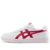 Japan S «White Speed Red» Japan S «White Speed Red»