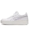 JapanS PF «White Purple»