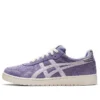 Japón S «Ash Rock Cream»
