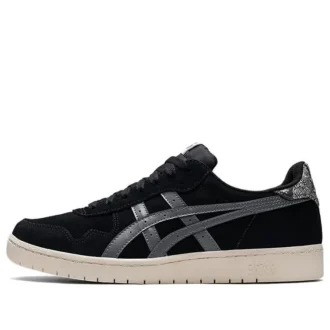 Japón S «Black Cream»