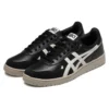 Japón S «Black Cream»