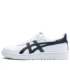 Japón S «Blanco/Azul marino/Verde»