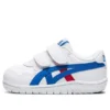 Japón S «Blanco Azul Rojo»
