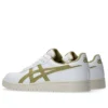 Japón S «Blanco/Beige Caqui»