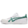 Japón S «Blanco Verde»