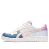 Japón S «Cream Breeze»