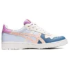 Japón S «Cream Breeze»