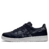 Japón S «Midnight Navy»