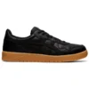 Japón S «Negro Gum»