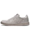 Japón S «OySTer Grey»