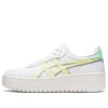 Japón S PF «Blanco Huddle Yellow»