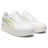 Japón S PF «Blanco Huddle Yellow»