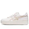 Japón S PF Nagino «White Mineral Beige»