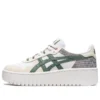 Japón S PF «White HoundSTooth Ivy»