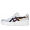 Japón S PF «White Indigo Fog Multi-Color»
