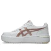 Japón S ST «White Rose Gold»