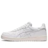 Japón S «Triple White»