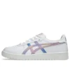 Japón S «White Denim Blue»