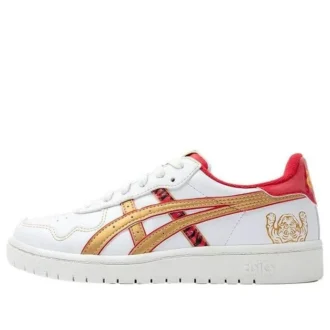 Japón S «White Gold Red»