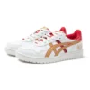 Japón S «White Gold Red»