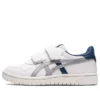 Japón S «White Piedmont Grey»