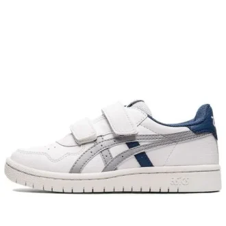 Japón S «White Piedmont Grey»