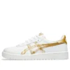 Japón S «White Pure Gold»