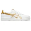 Japón S «White Pure Gold»