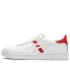 JAPÓN S «White Red»